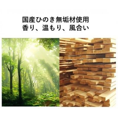 木製五月人形「かぶと飾り月輪 」シンプルでコンパクト(手の平サイズ)、ヒノキの兜飾り【エムワイ工芸】