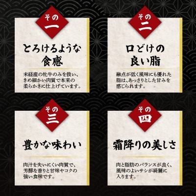 千成亭 近江牛焼肉用三角バラ 600g 希少な未経産牝牛から、牛肉高級部位の三角バラをお届け