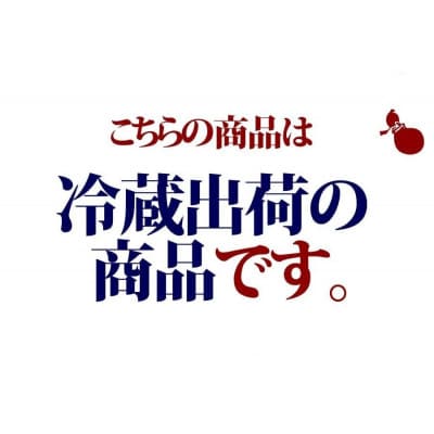 千成亭 近江牛ローストビーフ「特上かるび」 極(きわみ)500gブロック