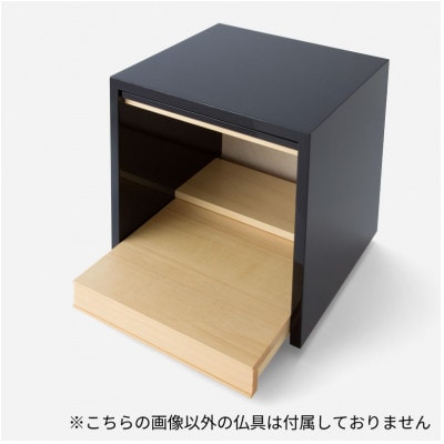 彦根仏壇 モダン 自由壇(フリーダン)黒備え