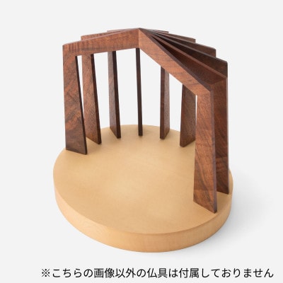 彦根仏壇 モダン 自由壇 (フリーダン) IDOCORO (いどころ)