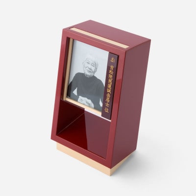 彦根仏壇 モダン 自由壇 (フリーダン)ほとり 赤