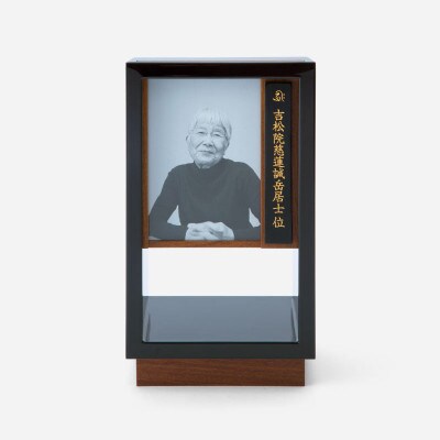 彦根仏壇 モダン 自由壇 (フリーダン)ほとり 黒