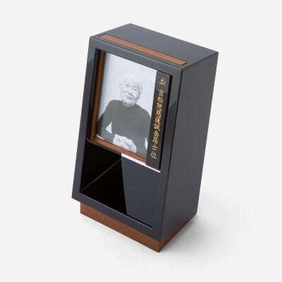 彦根仏壇 モダン 自由壇 (フリーダン)ほとり 黒