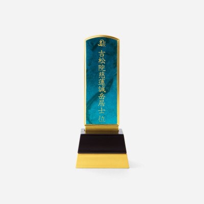 位牌 mica(マイカ) 丸型 ブルー