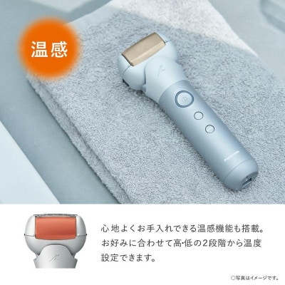 スキンケアシェーバー ラムダッシュ+替刃　ES-MT22-S+ES9013【本体・替刃セット】