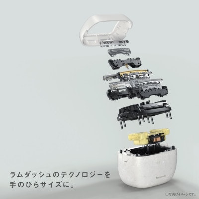 ラムダッシュ パームイン マーブルホワイト+替刃　ES-P550U-W+ES9040