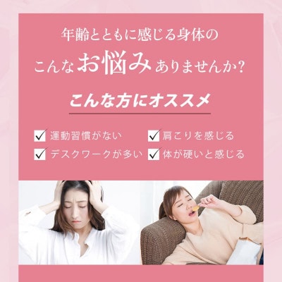 ベルト式マッサージガン ぶるケア Medi Labo