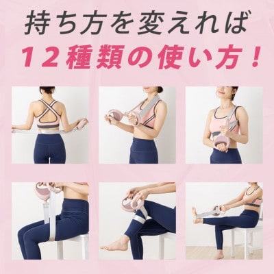 ベルト式マッサージガン ぶるケア Medi Labo