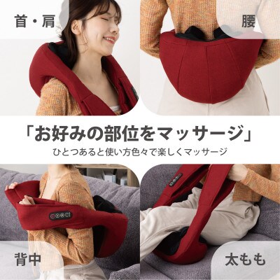 ネックマッサージャー N-30【赤】首・肩・腰のこりに Medi Labo