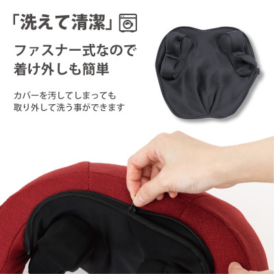 ネックマッサージャー N-30【茶】 首・腰・肩こりのマッサージに Medi Labo