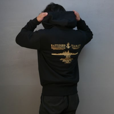 ジップアップパーカー【戦艦大和(背中横姿)】(ブラック) XXL(3L)サイズ