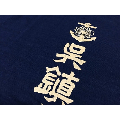 Tシャツ【呉鎮守府】 ネイビー LLサイズ