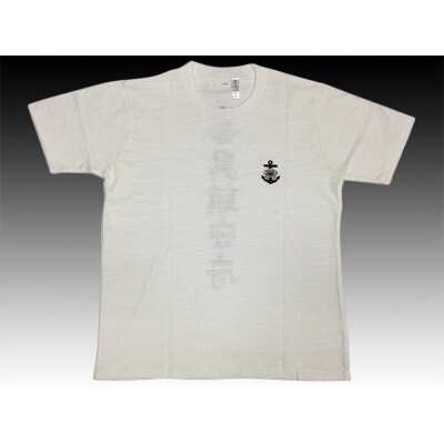 ふるさと納税 呉市 Tシャツ【呉鎮守府】 ホワイト Lサイズ Tシャツ【呉鎮守府】 ホワイト Lサイズ | 広島県呉市 | ふるさと