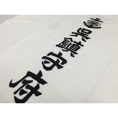 Tシャツ【呉鎮守府】 ホワイト Lサイズ
