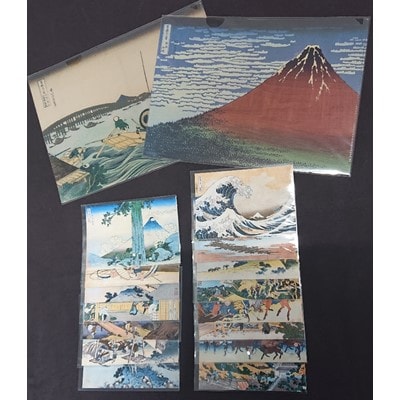 すみだ北斎美術館企画展「図録」及びガイドブック&オリジナル製品