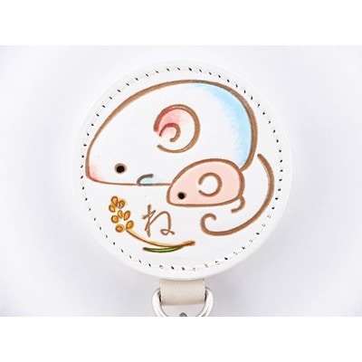 【文庫屋　大関】ドアに冷蔵庫にペタリ　干支キーホルダー　子【皮革工芸品】