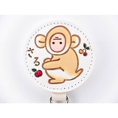 【文庫屋　大関】ドアに冷蔵庫にペタリ　干支キーホルダー　申【皮革工芸品】