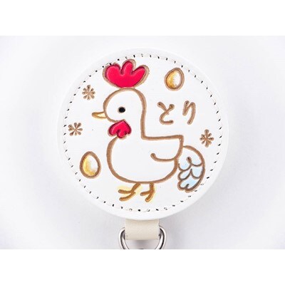 【文庫屋　大関】ドアに冷蔵庫にペタリ　干支キーホルダー　酉【皮革工芸品】