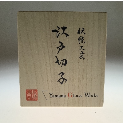 江戸切子　ロックグラス「漣-sazanami-」エメラルドグリーン【山田硝子加工所】