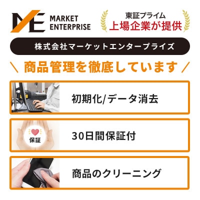 【数量限定】Apple iPad  11インチ 128GB Wi-Fiモデル 第11世代 タブレット