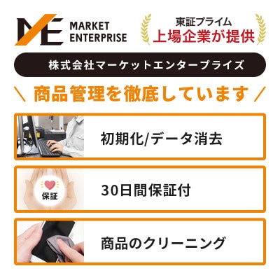 【数量限定】Apple iPad 64GB Wi-Fiモデル 第10世代 Aランク タブレット