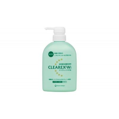 クリアレックスWi(低刺激性殺菌洗浄剤)450mL×1本、詰替用380mL×2個[56192185]