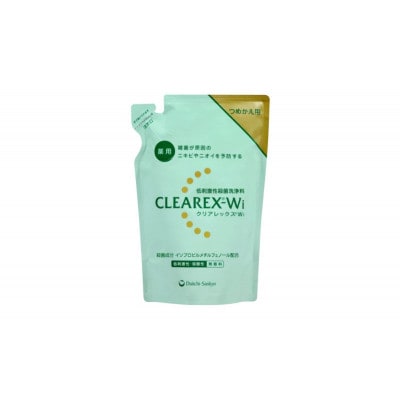 クリアレックスWi(低刺激性殺菌洗浄剤)450mL×1本、詰替用380mL×2個[56192185]