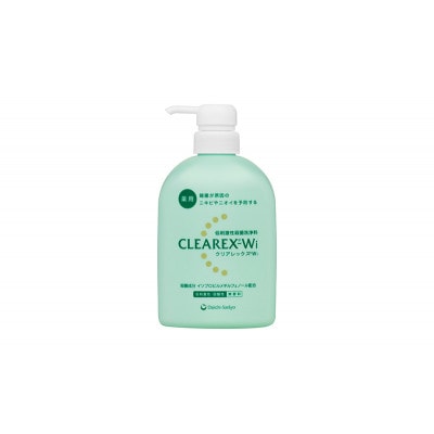 クリアレックスWi(低刺激性殺菌洗浄剤)450mL×1本、詰替用380mL×7個[56192514]