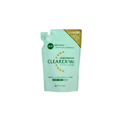 クリアレックスWi(低刺激性殺菌洗浄剤)450mL×1本、詰替用380mL×7個[56192514]