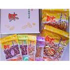 【千葉県産落花生】王道5種ピーナッツ三昧から付.味付ピー(薄塩).素煎りピー.バタピーこつぶバタピー