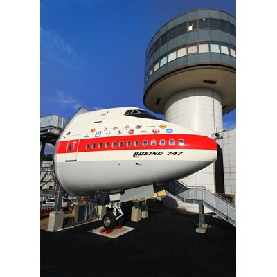 航空科学博物館　入館券10枚セット