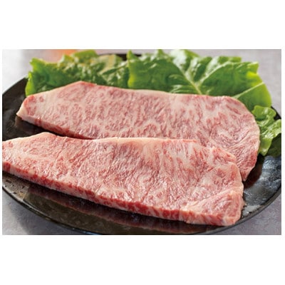 焼肉大幸 御食事券 6,000円分