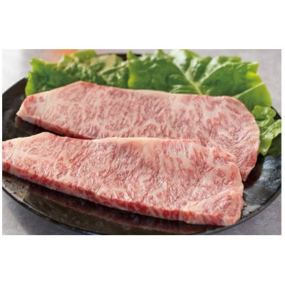 焼肉大幸 御食事券 9,000円分