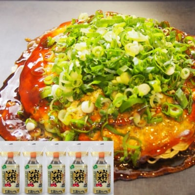 広島ぢゃけんお好みソース 500g×5本【AM006】