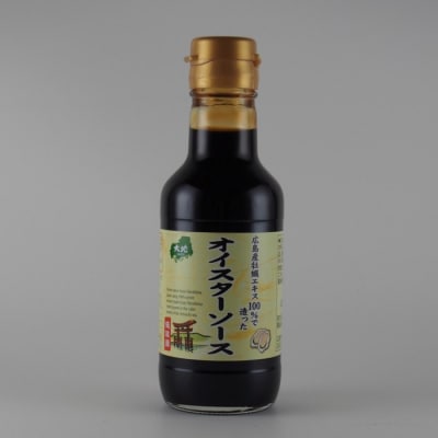 広島産100%の牡蠣エキスで造ったオイスターソース