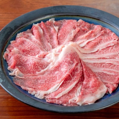 広島名物!広島牛コウネギフト(250g)【DC011】