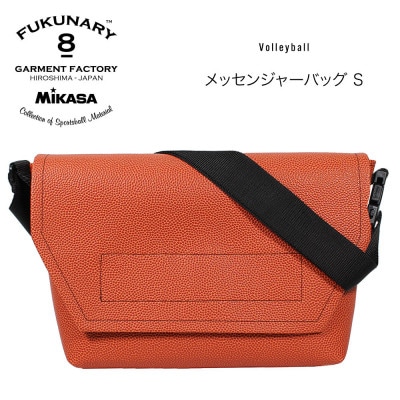 FUKUNARY メッセンジャーバッグ Sブラウン M003S【DN006VC01】