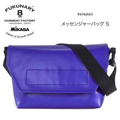 FUKUNARY メッセンジャーバッグ S ブルー M003S【DN006VC02】