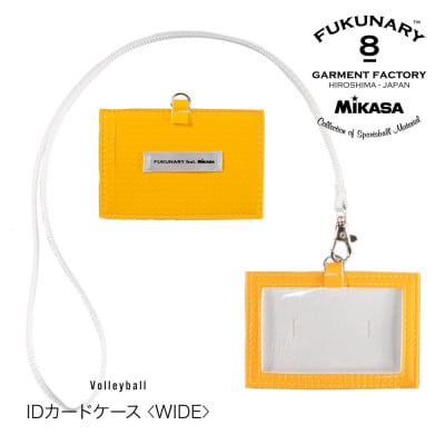FUKUNARY IDカードケース(横)/ イエロー M124Y【DN007VC02】