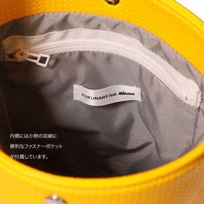 FUKUNARY バケットバッグ / イエロー M136【DN014VC05】