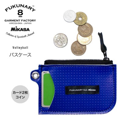 FUKUNARY パスケース/ ブルー M077【DN024VC01】