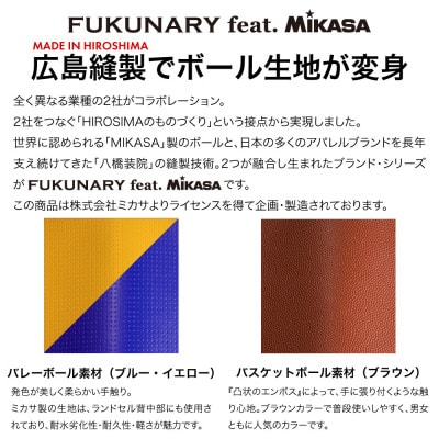 FUKUNARY パスケース/ イエロー M077【DN024VC02】