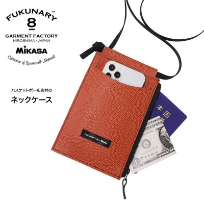 FUKUNARY　ネックケース/ ブラウン M087【DN030VC03】