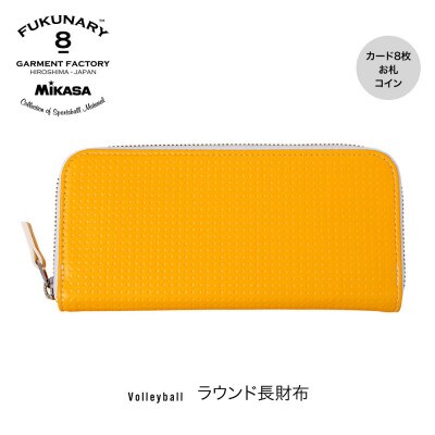 FUKUNARY ラウンド長財布/ イエロー M025【DN043VC02】