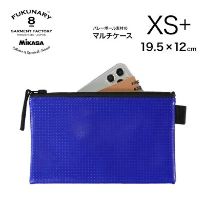 FUKUNARY マルチケースXS+ / ブルー M027XS+【DN046VC01】