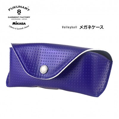 FUKUNARY メガネケース/ ブルー M090【DN047VC01】