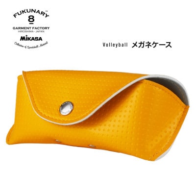 FUKUNARY メガネケース/ イエロー M090【DN047VC02】
