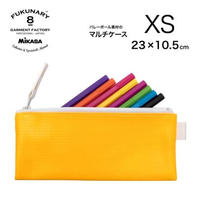 FUKUNARY マルチケースXS / イエロー M027XS【DN048VC03】