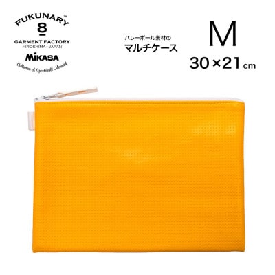 FUKUNARY マルチケースM / イエロー M027M【DN050VC02】